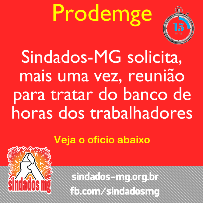 banco-horas-prodemge-site.png