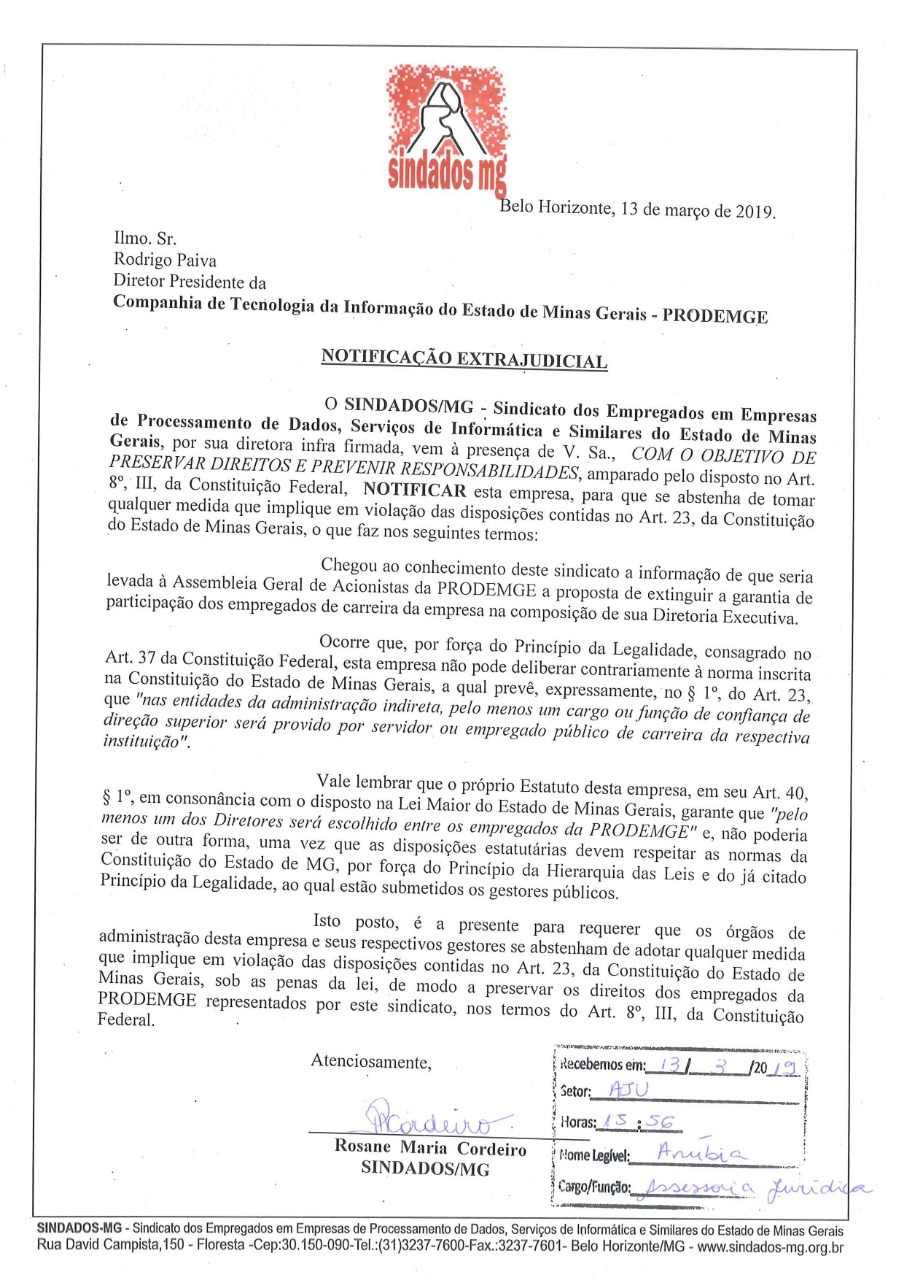 notificação-prodemge.jpeg