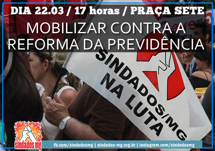 reforma-prev-22032019-site.jpg