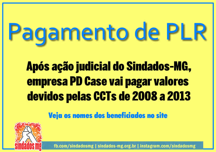PD-Case-site.jpg
