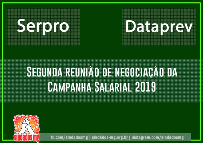 serpro-dataprev.jpg