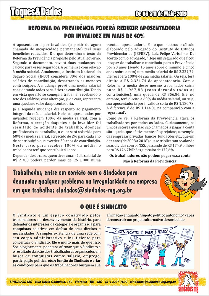 20190506_04.jpeg
