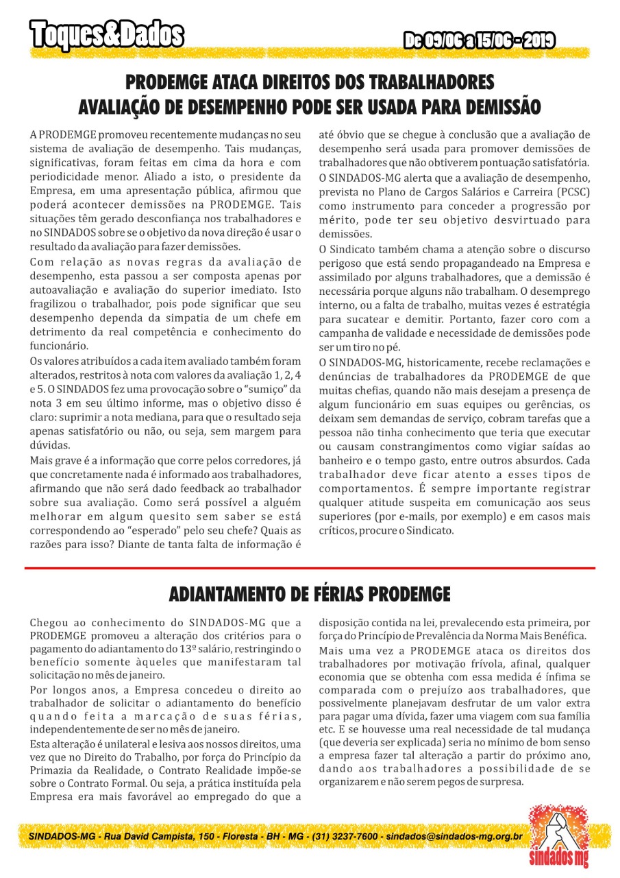 2019-06-12_p03.jpeg