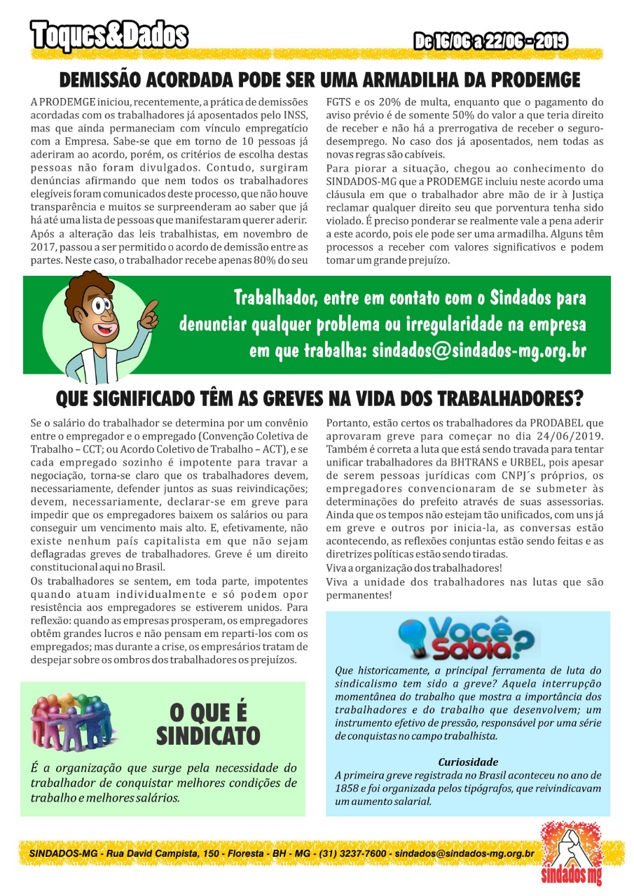 2019-06-19_p03.jpeg