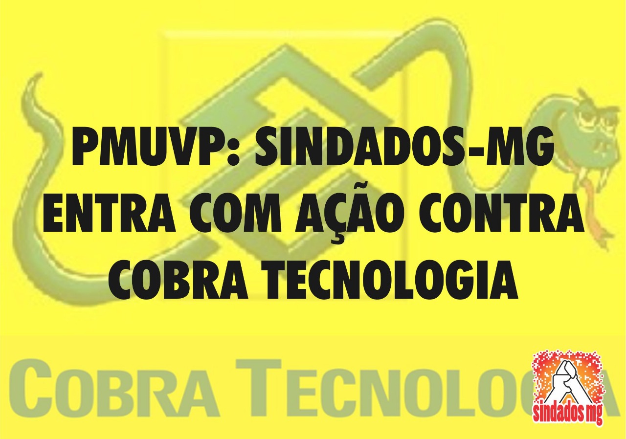 PMUVP_cobra_tecnologia.jpeg