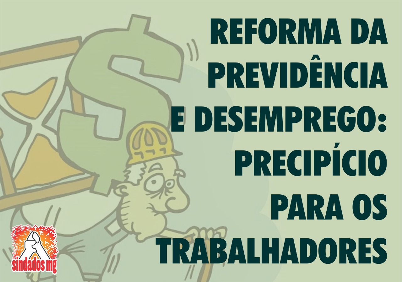 Reforma_da_previdencia.jpeg