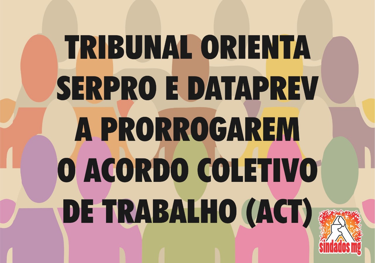 Tribunal_serpro_e_dataprev.jpeg