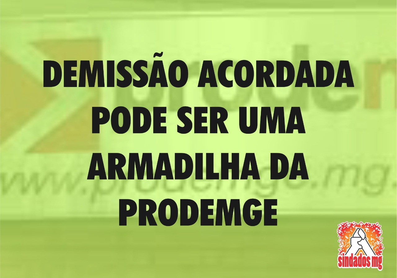 demissão_acordada_prodemg.jpeg