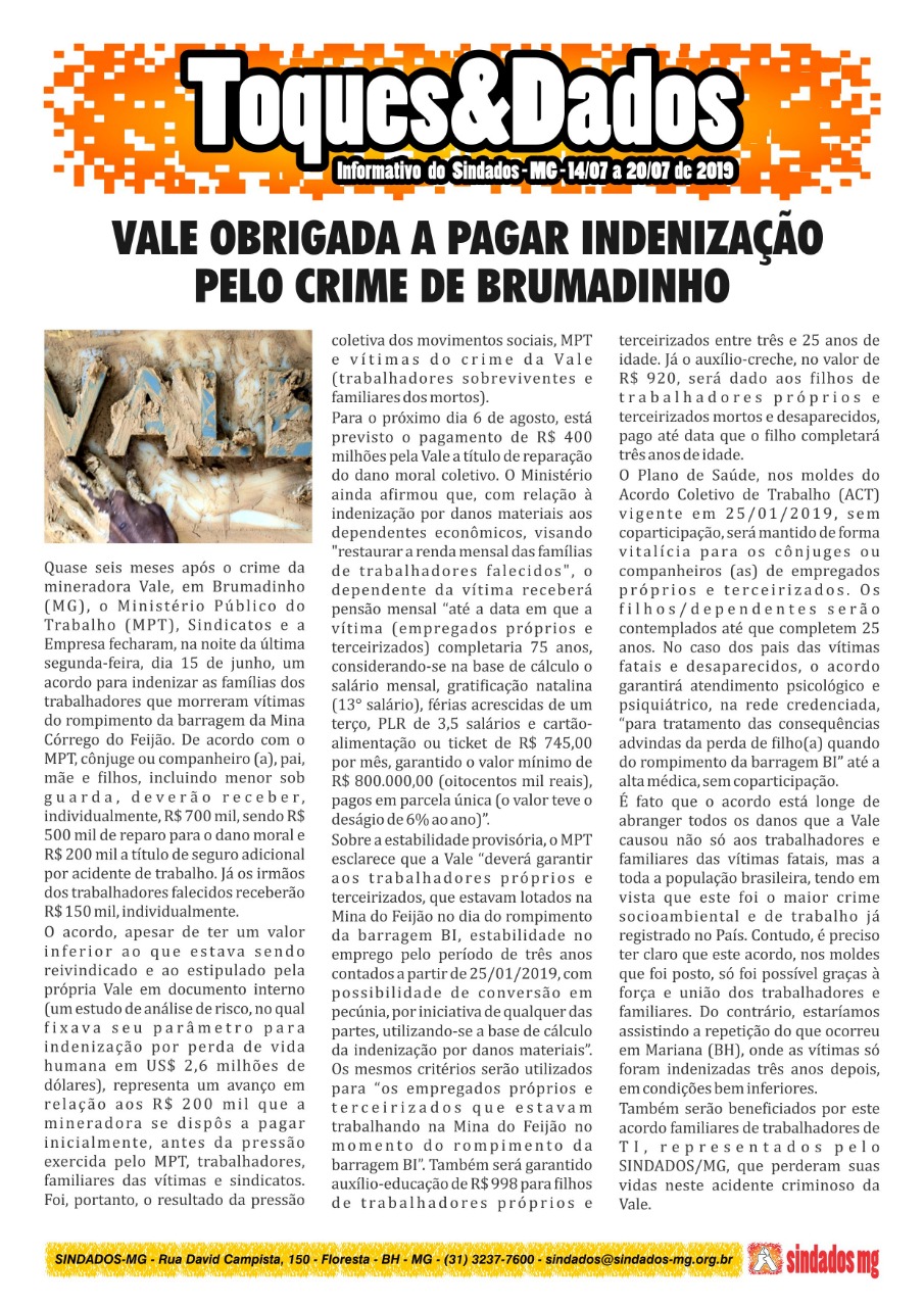 2019-07-17_01.jpeg