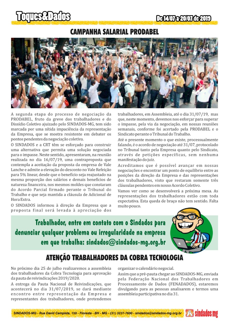 2019-07-17_02.jpeg
