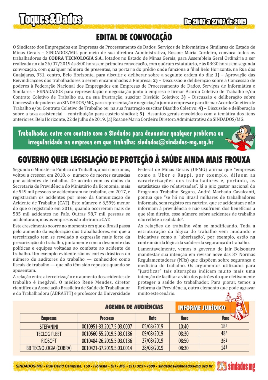 2019-07-24_02.jpeg