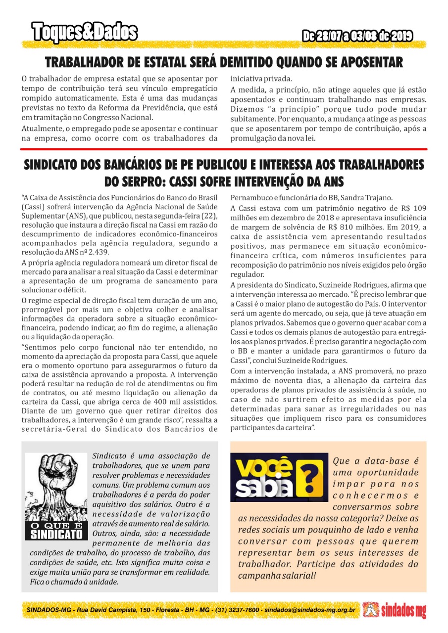 2019-07-25_03.jpeg
