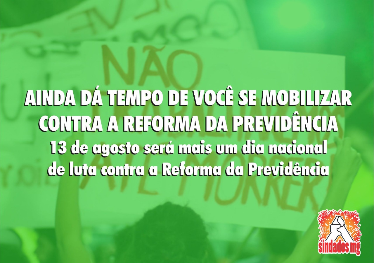 lutar_contra_reforma_2019-07-25.jpeg