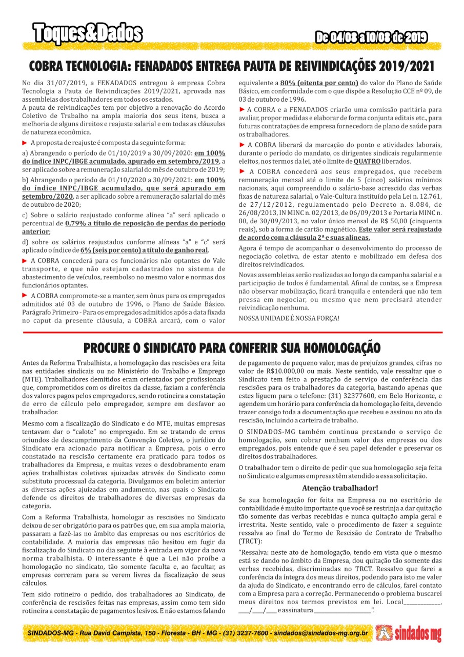 2019-08-01_02.jpeg