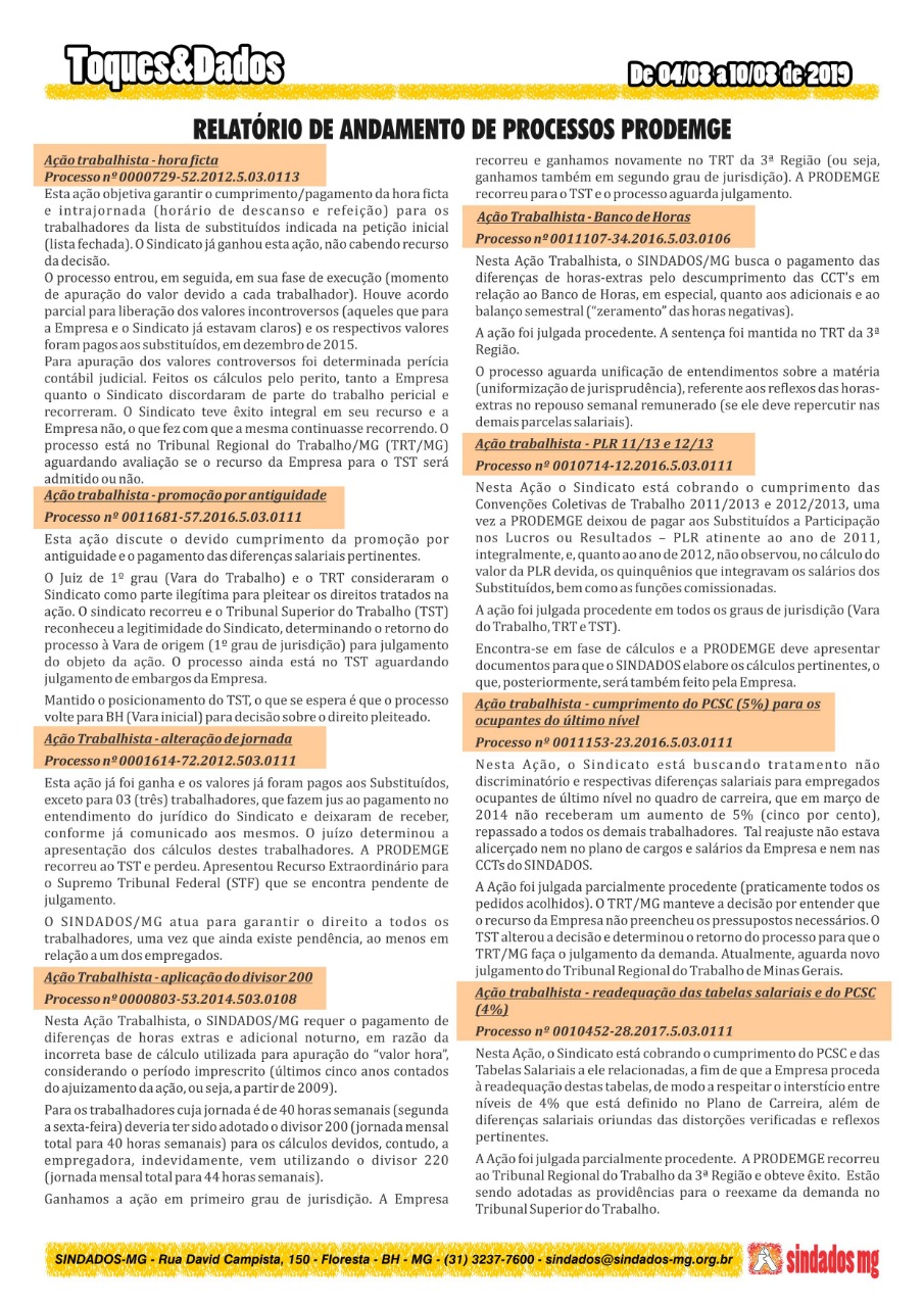 2019-08-01_03.jpeg