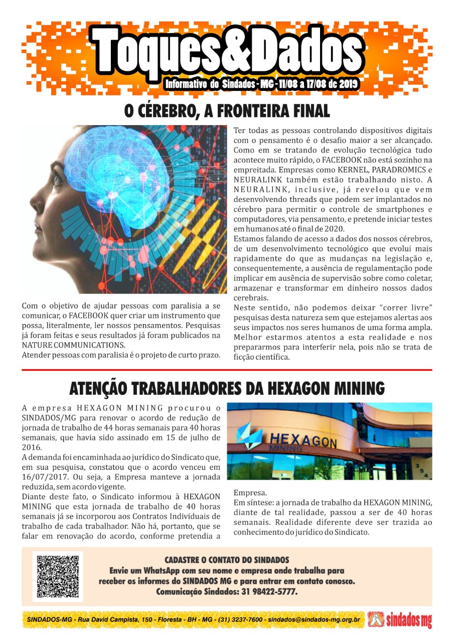 2019-08-09_01.jpeg