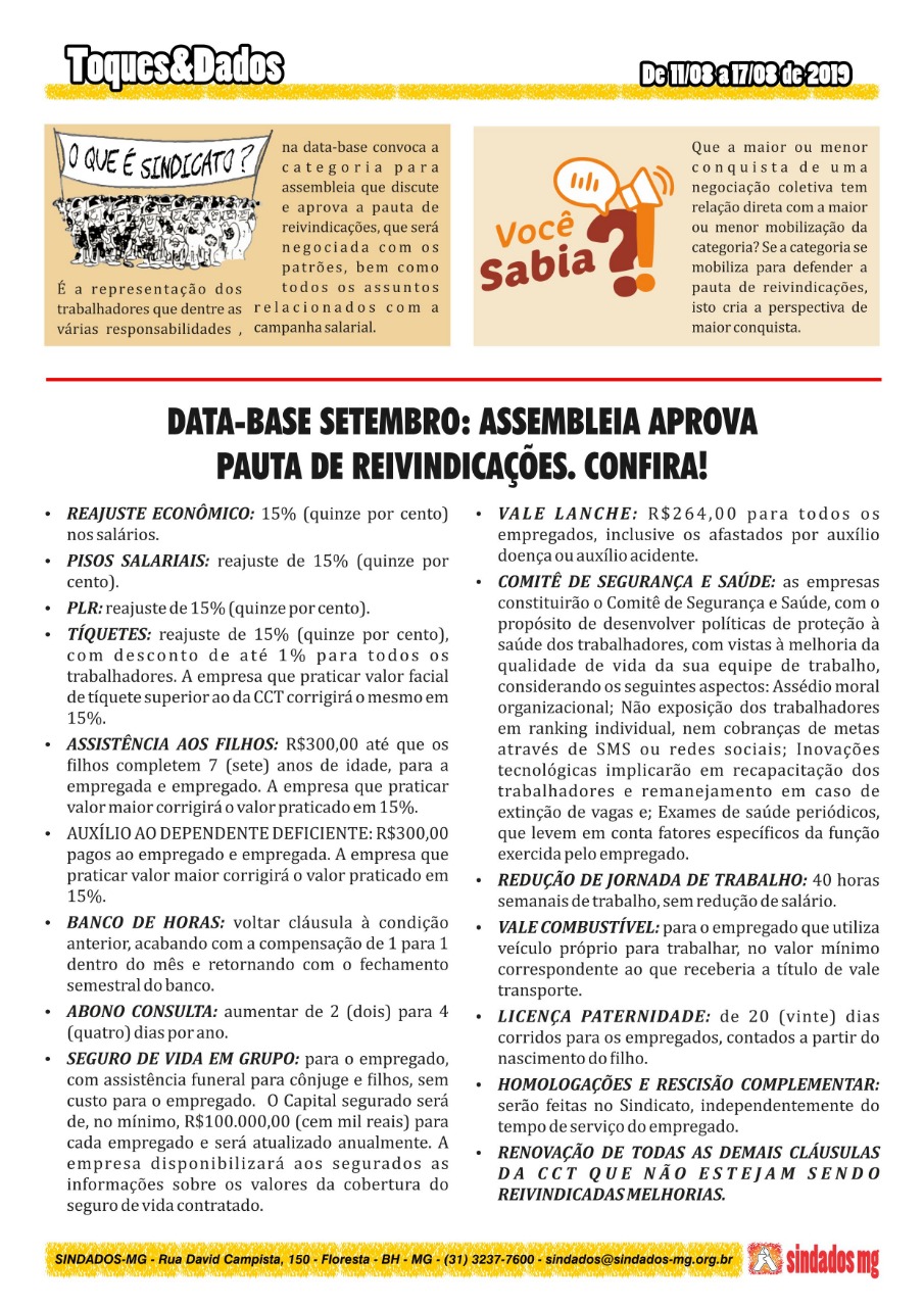 2019-08-09_02.jpeg
