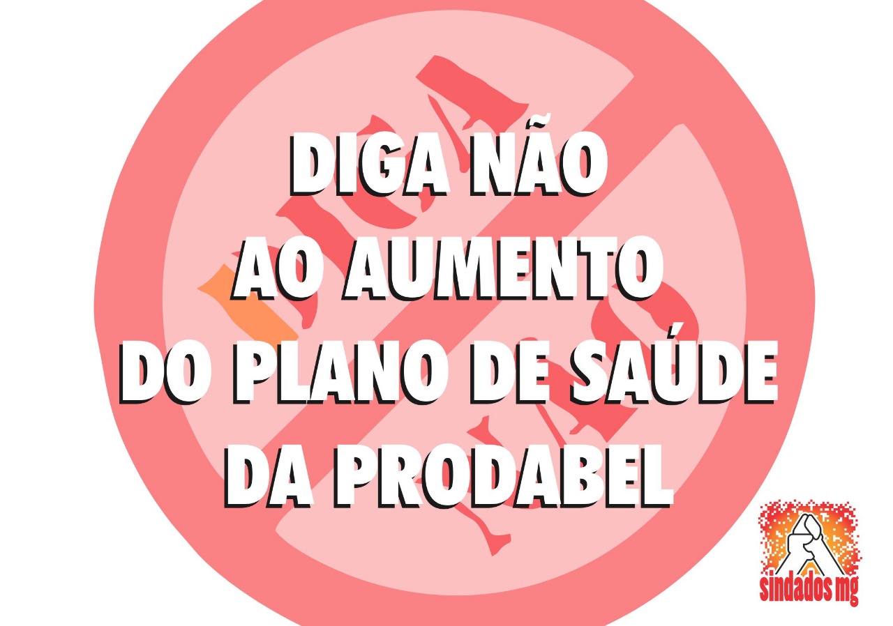 Plano_de_saúde_PRODABEL_2019-08-21.jpeg