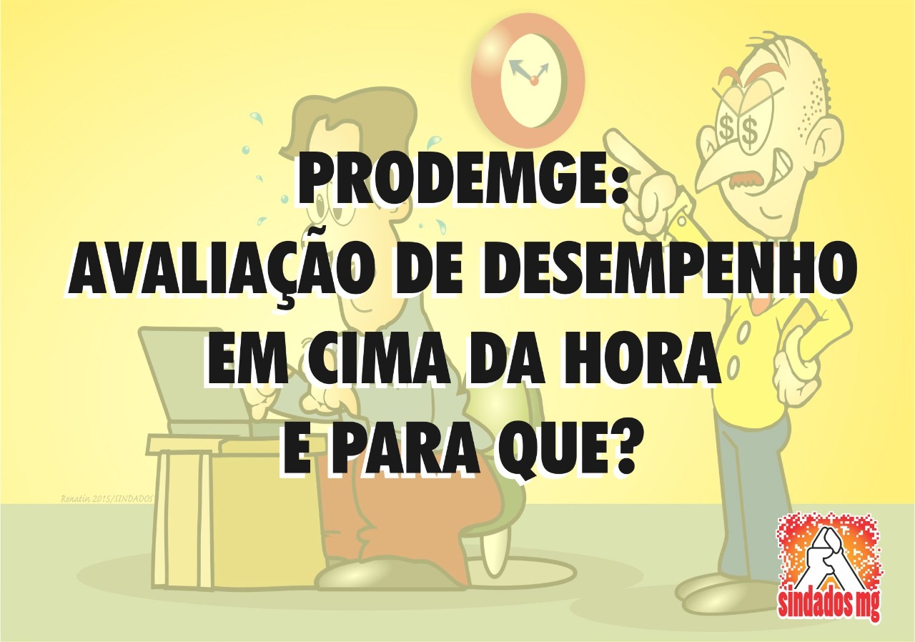 Avaliação_PRODEMGE_2019-10-01.jpeg