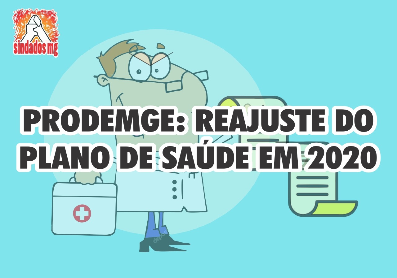 reajuste_plano_de_saúde_prodemg_2020-02-15.jpeg