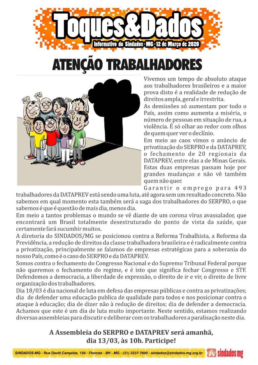 Toques_e_dados_2020-03-12.jpeg
