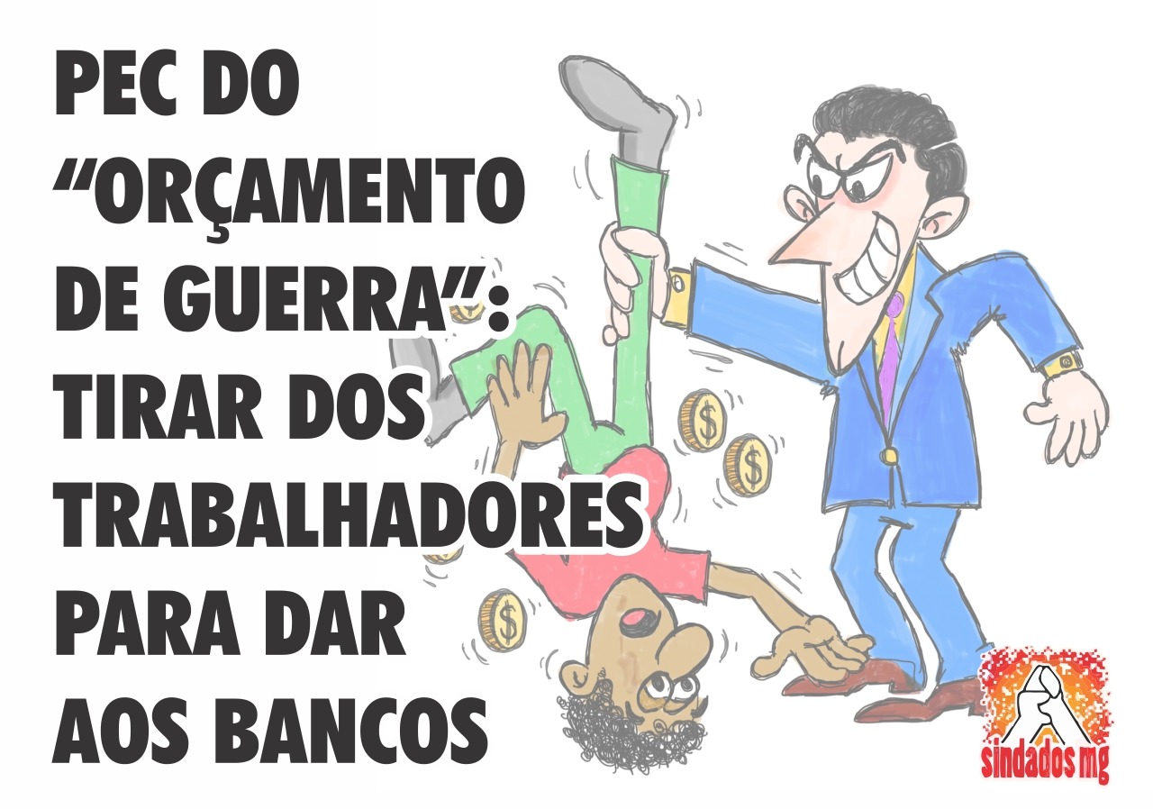 pec_orçamento_de_guerra_2020-04-02.jpeg