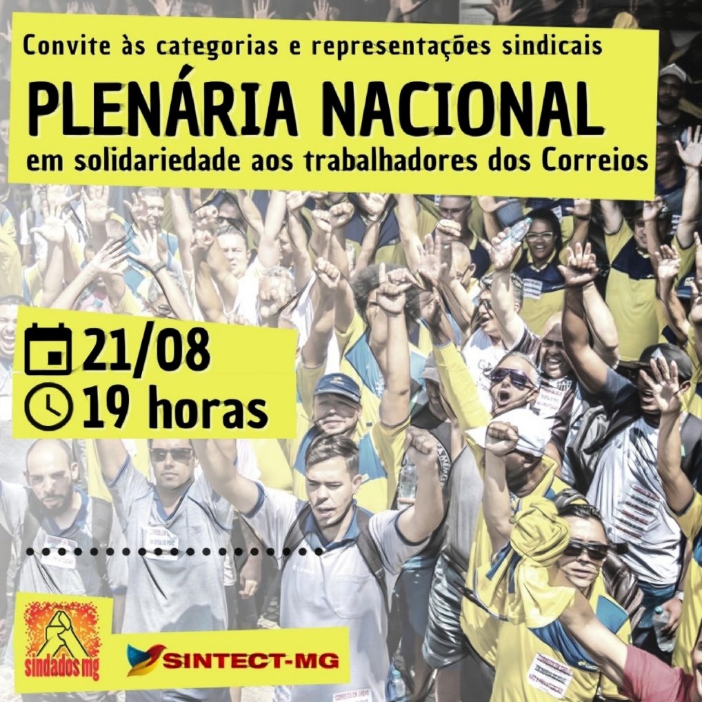 plenária_nacional_em_solidariedade_aos_trabalhadores_dos_Correios.jpeg