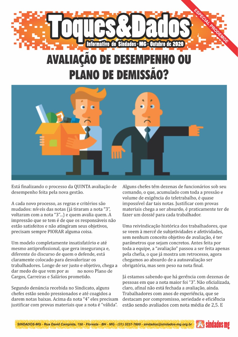 avaliação_desemprenho_2020-10-31.jpeg