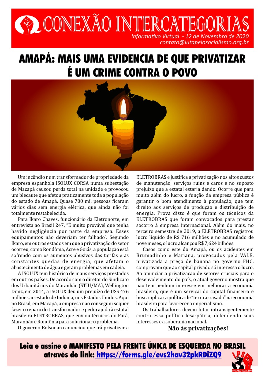 conexao_2020-11-12.jpeg