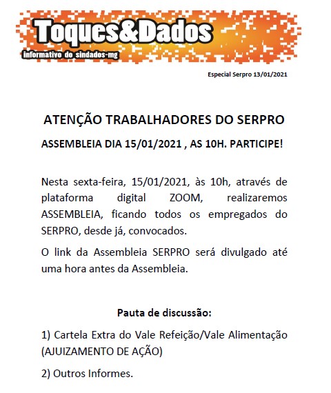 serpro-14012021.jpg