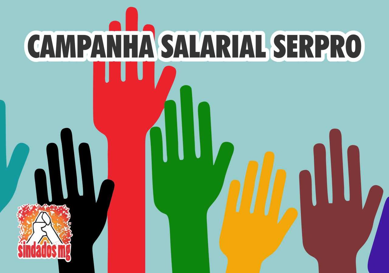 Campanha_salarial_SERPRO_2021-04-05.jpeg